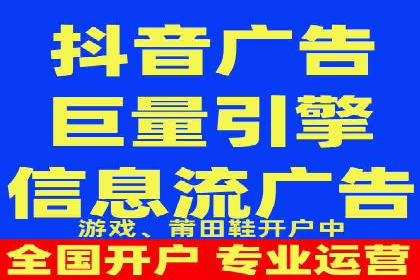 百度推广收费标准详解及案例分享